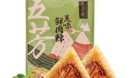 五芳斋大肉粽爆料视频,揭秘传统美食背后的匠心独运
