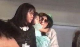 老公爆料演唱会视频播放