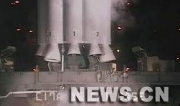 凤凰号在线观看,实时捕捉精彩瞬间，带你领略在线观看的魅力