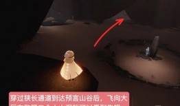 光遇最新追忆记爆料,揭秘神秘新篇章，探寻遗忘的传说