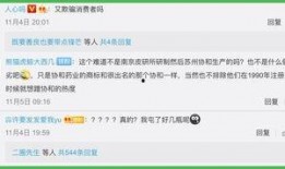 如何写新闻爆料信息,如何准确、高效地传递新闻线索